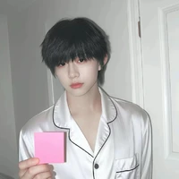 Trần Dịch Hằng