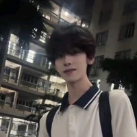 Ngạn An
