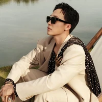 Sếp Nhẫm