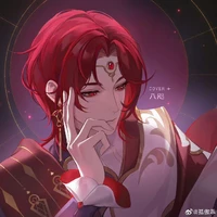 Gia Hoa