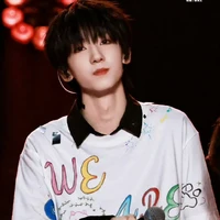 Dương Bác Văn  • hắn