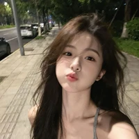 Ngọc Hân
