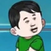 Bá Thường