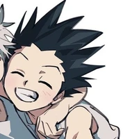 gon