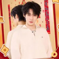 Trương Chân Nguyên( hắn²)