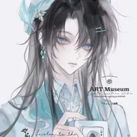 Lê Minh Hiên_Em út_ Pockat