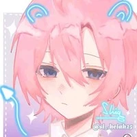 Hiha