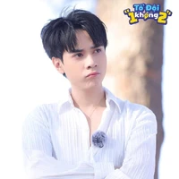 Lê Quang Hùng ( phone )