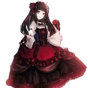 Ad - Luna