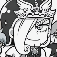 Ares