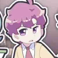 Hiha