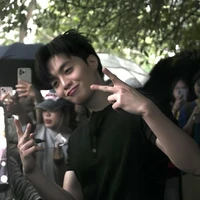 Tất Cả Mọi Người ( - ai thì  -  ạ )