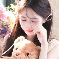 12A5 | Yến Tri Giao | ♐︎ |