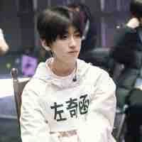 Tả Kỳ Hàm_Cậu