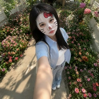 cứ gọi là ren