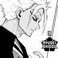 shidou ryusei
