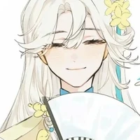 Tam Hoàng Tử – Fujiwara Kaito