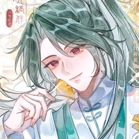 Tứ Hoàng Tử – Sakurai Shun