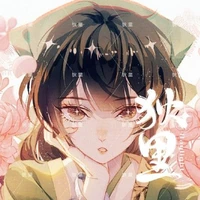 Tanaka Momo