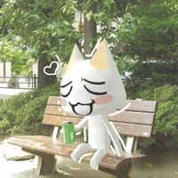T/g khòn(Undercover Writer)