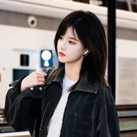 Bách Hân Dư - cô