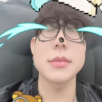 Quốc Hận