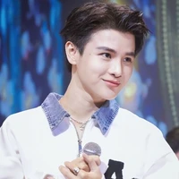 Thái Ngân