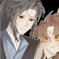 Diệp Thanh Hàn - «Vấn Kiếm Tông»