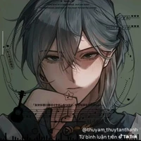 Chu Hành Vân - «Trường Minh Tông»