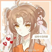 Diệp Hạ - «Trường Minh Tông»