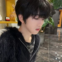 Trương Hàm Thụy