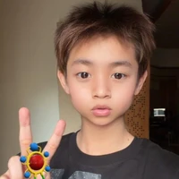 All  trừ ai thì trừ