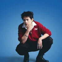 Bùi Trường Linh.