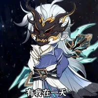 Kiện Bàn Hiệp (Thiên Phú)