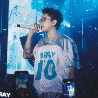 Trần Thiện Thanh Bảo