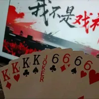 Vân Yến (t/g)
