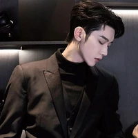 Túc trần an(ba hân)