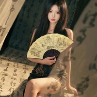 lư bảo trân(mẹ hân)