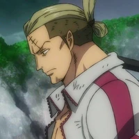 Hongo