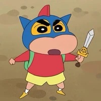 gèn gen