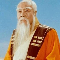 Thái Thượng Lão Quân