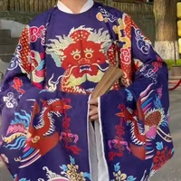 Ông Nguyễn 
