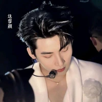 Huỳnh Hoàng Hùng ( Gemini ) bạn em