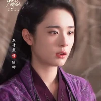 Nguyệt Khanh - Thiên Khanh