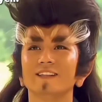 Hao Thiên Khuyển
