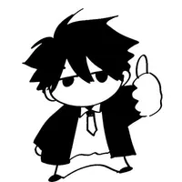 Heil