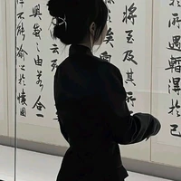 Trương Mục Thy