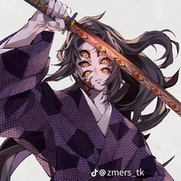 kokushibo