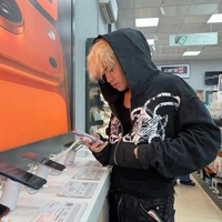 Nguyễn Đình Dương