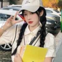 Trần Yên Nhi - cô